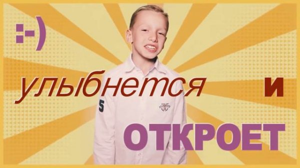 ТОЛЬКО САМ | Allabreve.ru - music studio