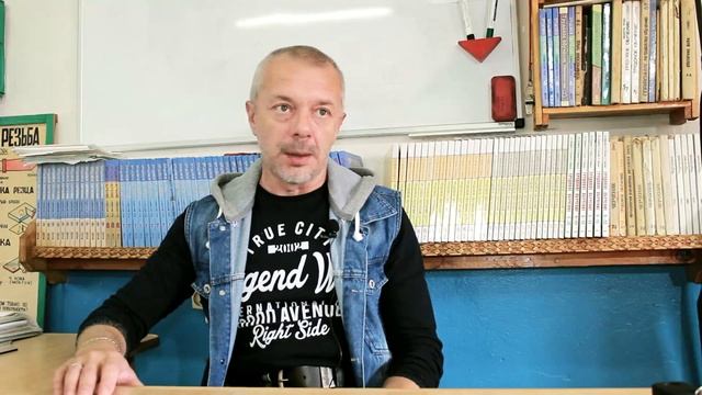 Предмет ТЕХНОЛОГИЯ в школе. Ответы на комментарии 4 смотреть онлайн