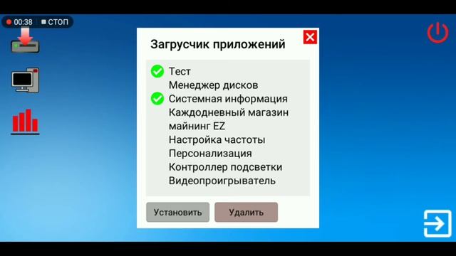 Как я собирал "комп мечты" (PC simulator) смотреть онлайн