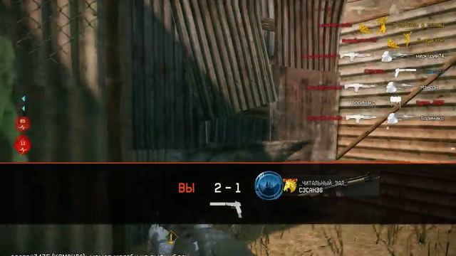 Warface: Читер с Usas 12 смотреть онлайн