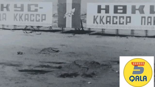 НОКИС КАЛАСЫНЫН 1970-ЖЫЛДАГЫ ФОТОЛАРЫ. КИМДУР КОРГЕН КИМДУР ЯК. ЛАЙК КОМЕНТТИ АЯМАЙЫК ВИДЕОГА. смотреть онлайн