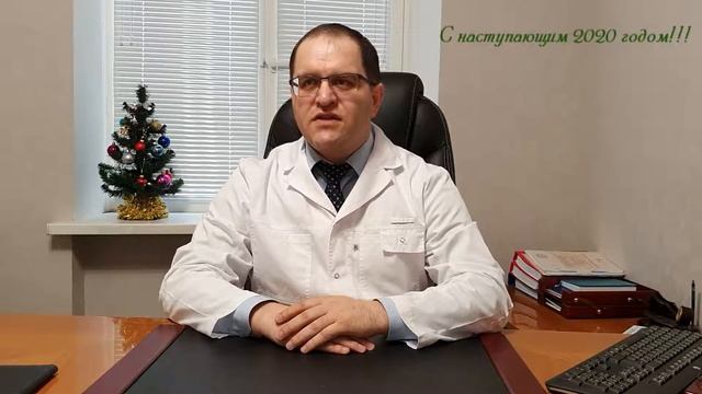 Видеопоздравление главного врача - Миграна Эдуардовича Мартиросяна. смотреть онлайн