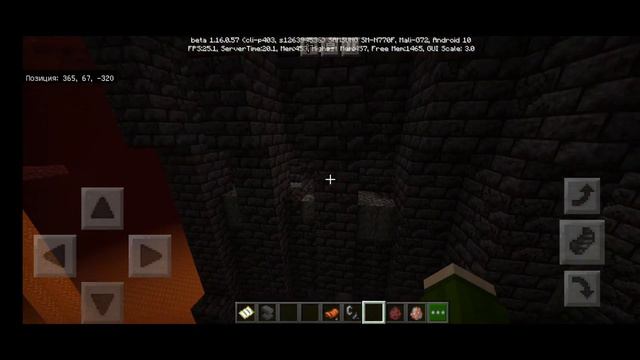 Страйдеры, зоглины и оооооочень много всего в новой версии майнкрафта ПЕ 1.16.0.57! Minecraft PE смотреть онлайн