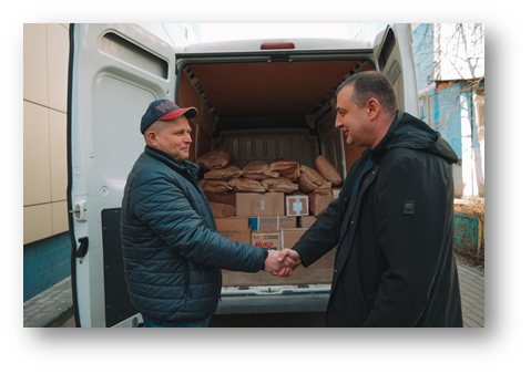 Гуманитарная помощь