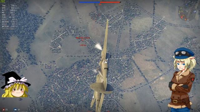 [War Thunder] ウォーサンダーRB実況 #12 P-38K смотреть онлайн