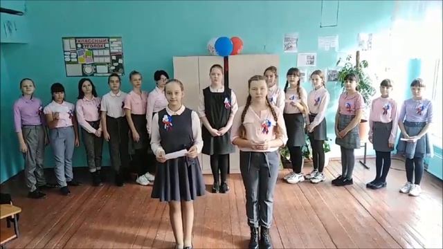 Акция "Скажи "Спасибо" своему педагогу" смотреть онлайн