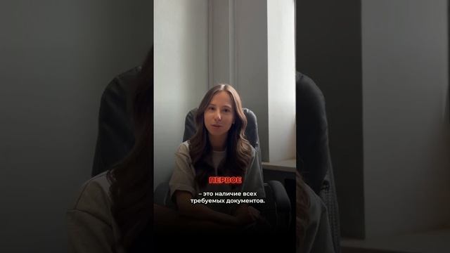 КАК ВЫБРАТЬ СТРОИТЕЛЬНУЮ КОМПАНИЮ в 2023г. смотреть онлайн