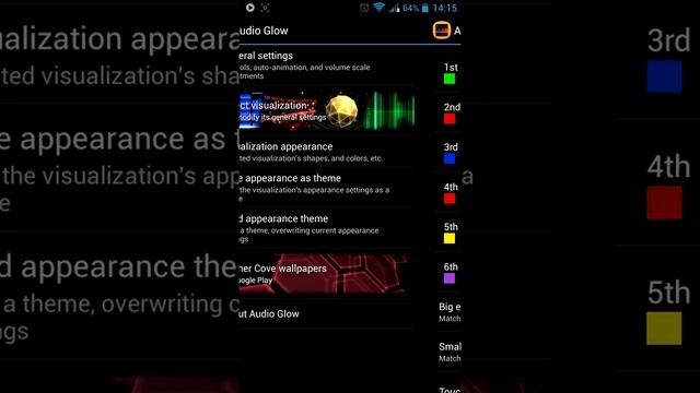 Poweramp Visualizer For Android смотреть онлайн