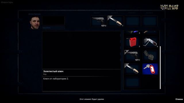 лучшая хоррор игра - шутер - выживание | Ebola 3 прохождение