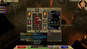 Titan Quest - готовимся к проведению ритуала вызова