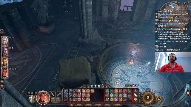 Папич играет в Baldur’s Gate 3! Башня заработала! 32 смотреть онлайн