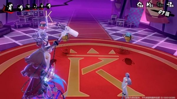 Persona 5: The Phantom X Gameplay and Playable Characters PC Version