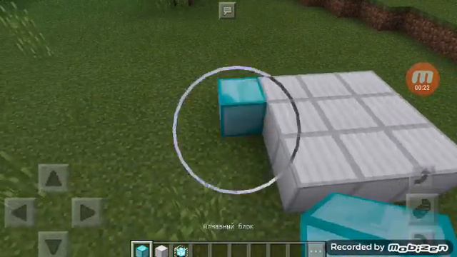 Изучение и знания