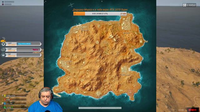 НОВАЯ КАРТА KARAKIN, РАЗРУШАЕМОСТЬ, С4, BLACK ZONE, ГЛАЙДЕР, SEASON 6 PUBG, [1440p] 2K смотреть онлайн