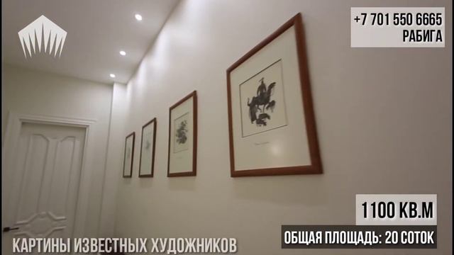 Коттедж, 1100 кв.м, 20 соток, Депутатский смотреть онлайн