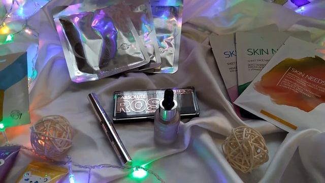 ЧЕРНАЯ ПЯТНИЦА!!! Закупка в Летуаль и Подружке.СКИДКИ!!ПОДАРКИ!!! смотреть онлайн