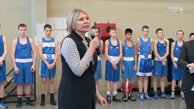 В Братске началось первенство Иркутской области по боксу смотреть онлайн