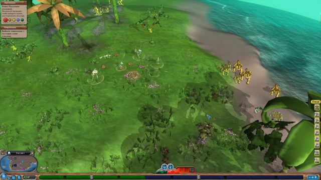 SPORE 2 Anthology прохождение ч 2 Племя смотреть онлайн