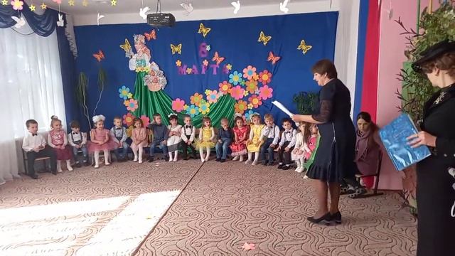 Шапокляк (8 Марта, средняя группа) смотреть онлайн