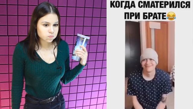 Самое смешное видео в мире. Попробуй не засмеяться с водой во рту челлендж ч. 82 смотреть онлайн