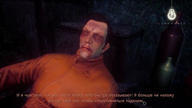 CONARIUM ?#4 - ФИНАЛ! ВСЕ КОНЦОВКИ! (Прохождение) смотреть онлайн