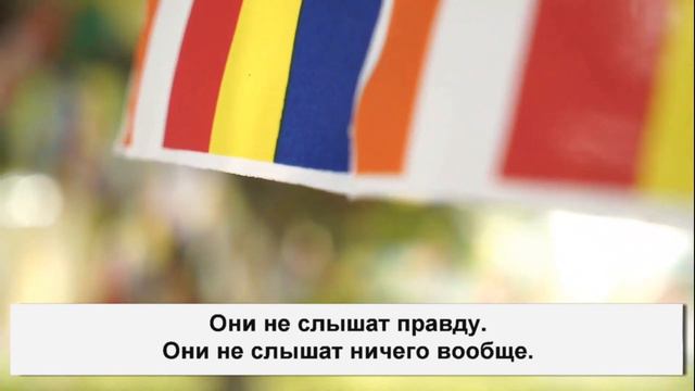 Мы рабы своего ума смотреть онлайн