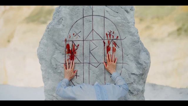 Солнцестояние обзор II впечатления смотреть онлайн