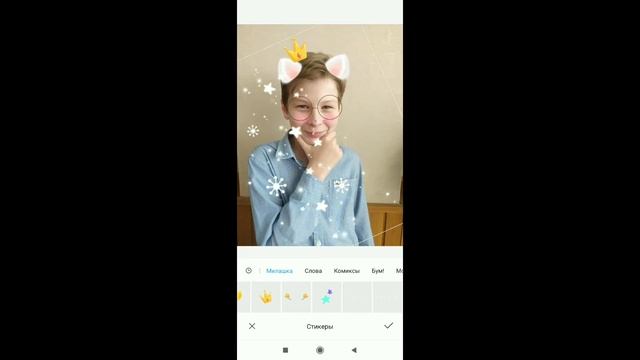 Как стать аниме тянкой? /PhotoShop2020/TopRussia смотреть онлайн