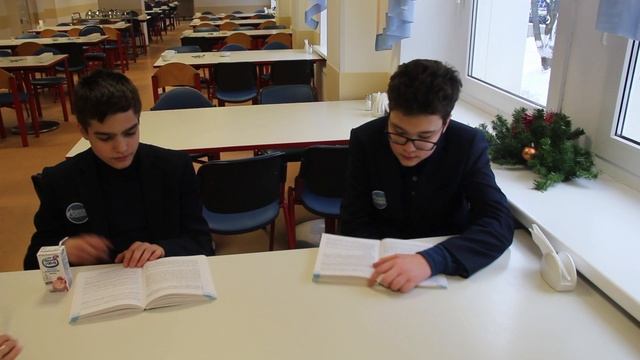 Зачёт по дружбе