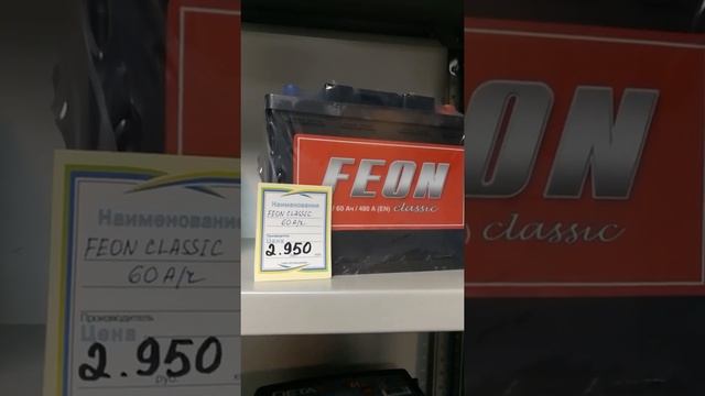 Советы при выборе АКБ для авто с дизельными двигателями смотреть онлайн