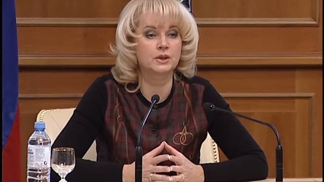 Критерии оценки деятельности Счетной палаты РФ смотреть онлайн