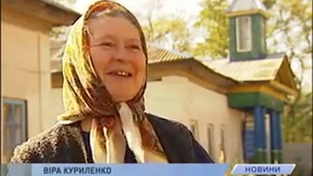 Видео - редкая чудотворная икона Николая Чудотворца смотреть онлайн