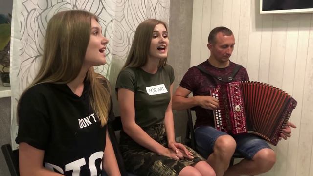 Вже би була їхала - семейный ансамбль "Радость" смотреть онлайн