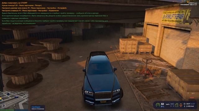 ЛУЧШИЕ СПОСОБЫ ЗАРАБОТКА! КАК ЗАРАБОТАТЬ МНОГО ДЕНЕГ НА ГТА 5 РП? - GTA 5 RP смотреть онлайн