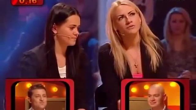 Многодетная мать