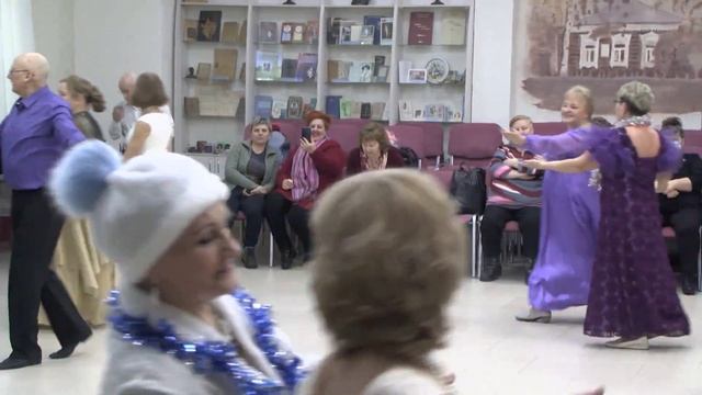 В библиотеке имени Есенина прошёл новогодний бал смотреть онлайн