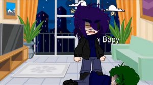 это почему вару боится презирает и дрожит при нем