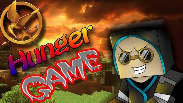 Убитый Силой Мысли! (Hunger Game!) №4