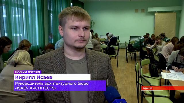 Сользавод в Боровой_01.02.2023_СольТВ смотреть онлайн