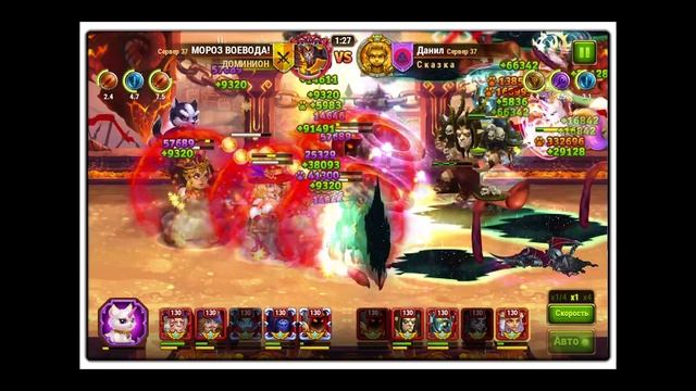 Хроники Хаоса — Карх Против Связки Ориона и Гелиоса | Бои На Арене смотреть онлайн