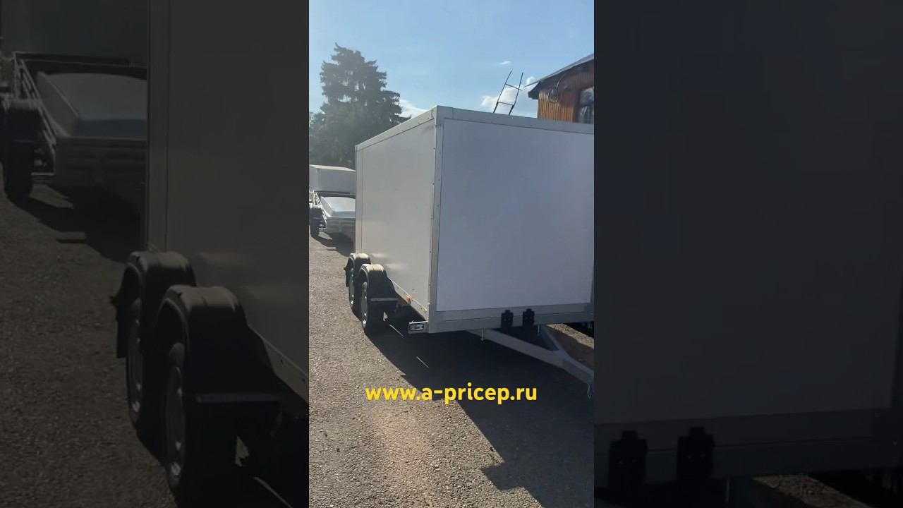 Прицепы фаркопы УФА магазин АРИВА Уфа Зои Космодемьянской 36 Установка фаркопа #мзса #прицеп смотреть онлайн