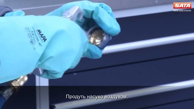 Как правильно помыть краскопульт после покраски смотреть онлайн