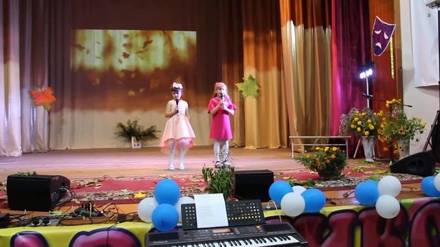 Поздравление на День пожилых. Карина Мосейкова и Евгения Кочетова смотреть онлайн