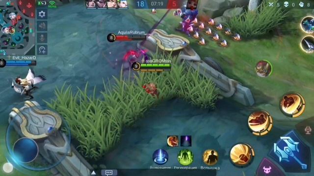 Как играть за Пакито мобайл легенд / Пакито mobile legends / Эстес лучший сапорт для бойца смотреть онлайн