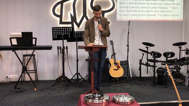 Воскресное служение (проповедь) 02.04.23. смотреть онлайн