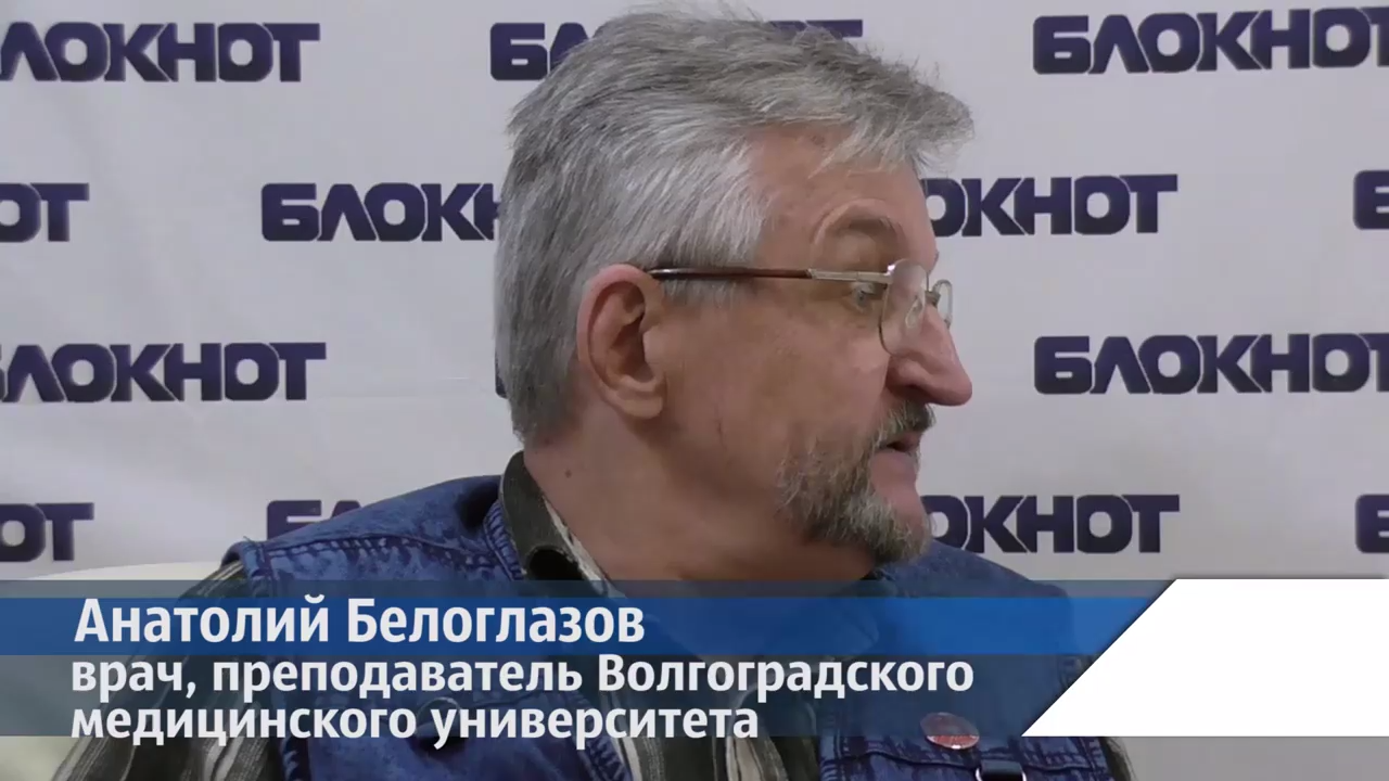 Врач Анатолий Белоглазов о закрытии роддомов и оптимизации здравоохранения