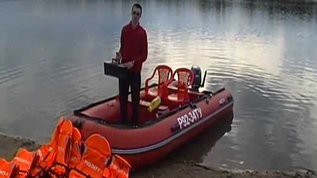 Моторная лодка.MP4 смотреть онлайн
