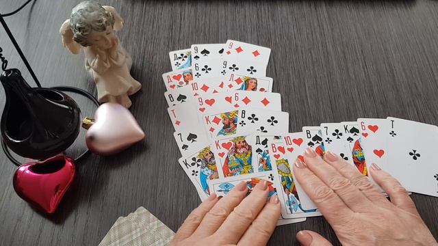 Что Вас ждет в любви? Гадание на червовую даму. смотреть онлайн