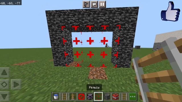 САМЫЕ НУЖНЫЕ БЛОКИ В МАЙНКРАФТЕ | ЭТО НЕ МОД!!! #secretsfs #minecraft смотреть онлайн