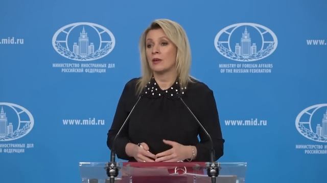 Мария Захарова ответила на заявление Борреля и высказалась о западной демократии